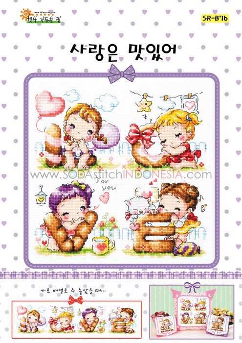 Sodastitch Indonesia PKT-SR-B76 - Paket Shiny Room - Paket L-O-V-E