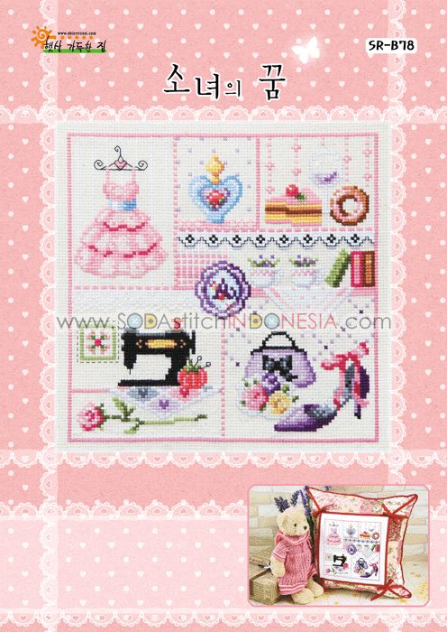 Sodastitch Indonesia PKT-SR-B78 - Paket Shiny Room - Paket Girl's Room