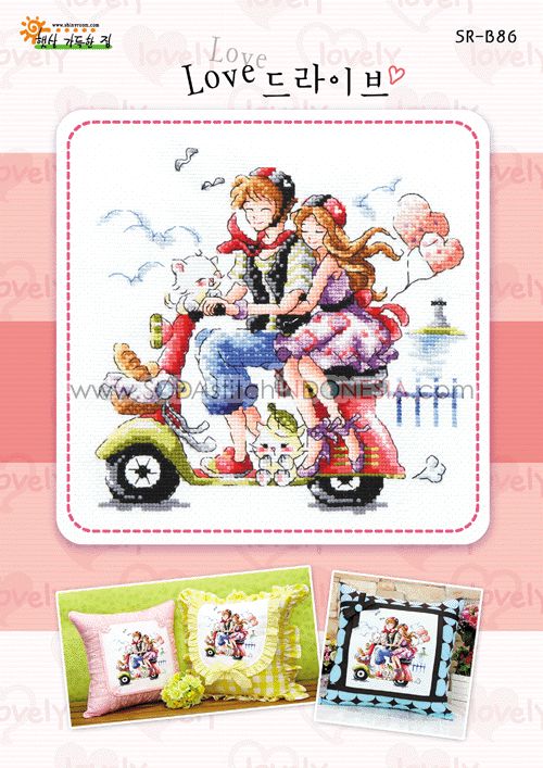 Sodastitch Indonesia PKT-SR-B86 - Paket Shiny Room - Paket Love Vespa