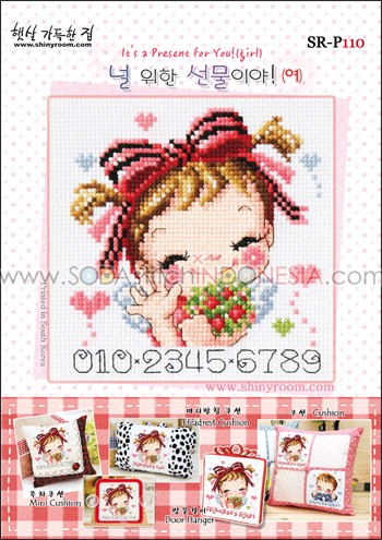 Sodastitch Indonesia PKT-SR-P110 - Paket Shiny Room - Paket It's A Present For You (Girl)