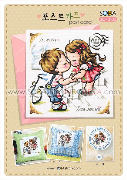 Sodastitch Indonesia SO-3100 - Pola Sodastitch - Post Card