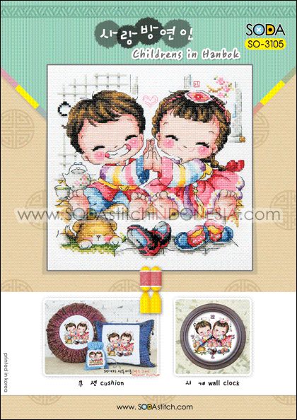 Sodastitch Indonesia SO-3105 - Pola Sodastitch - Children In Hanbok
