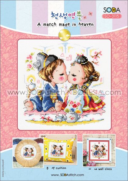Sodastitch Indonesia SO-3115 - Pola Sodastitch - A Match Made In Heaven