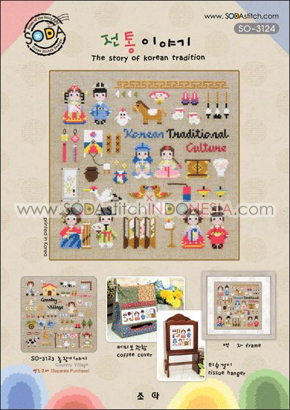 Sodastitch Indonesia SO-3124 - Pola Sodastitch - The Story Of Korean Tradition