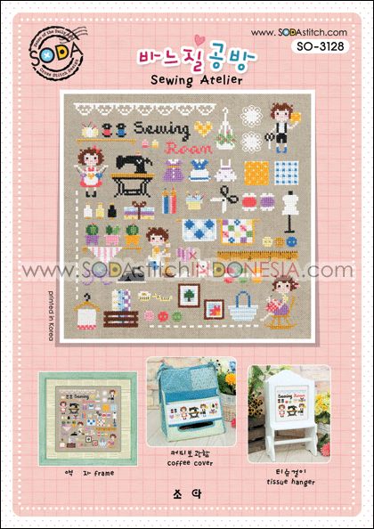 Sodastitch Indonesia SO-3128 - Pola Sodastitch - Sewing Atelier