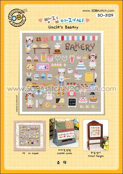 Sodastitch Indonesia SO-3129 - Pola Sodastitch - Uncle's Bakery