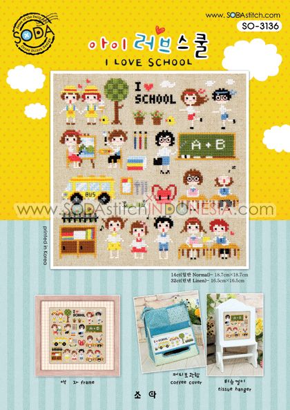 Sodastitch Indonesia SO-3136 - Pola Sodastitch - I Love School