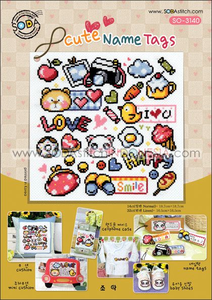 Sodastitch Indonesia SO-3140 - Pola Sodastitch - Cute Name Tags
