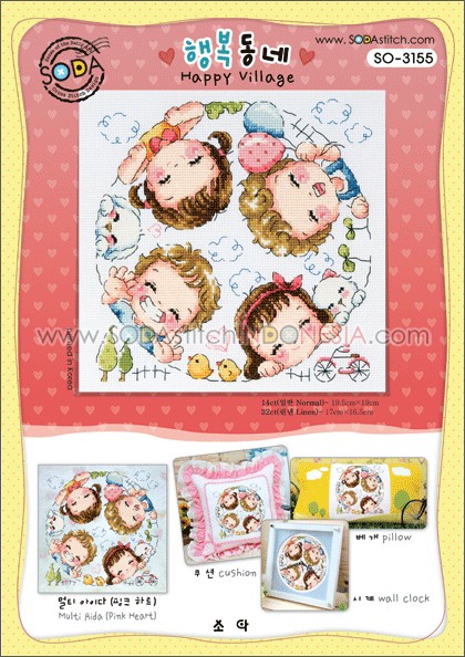 Sodastitch Indonesia SO-3155 - Pola Sodastitch - Happy Village