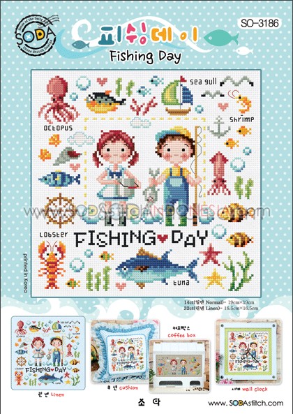 Sodastitch Indonesia SO-3186 - Pola Sodastitch - Fishing Day