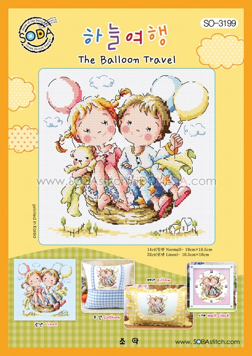 Sodastitch Indonesia SO-3199 - Pola Sodastitch - The Balloon Travel