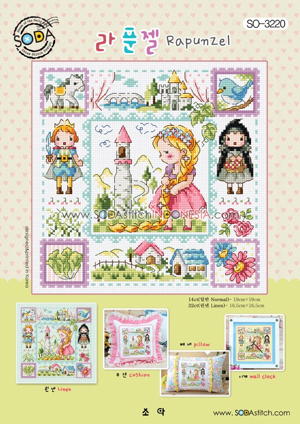 Sodastitch Indonesia SO-3220 - Pola Sodastitch - Rapunzel
