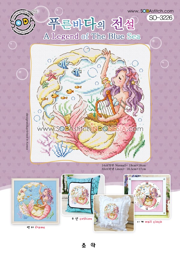 Sodastitch Indonesia SO-3226 - Pola Sodastitch - A Legend Of The Blue Sea