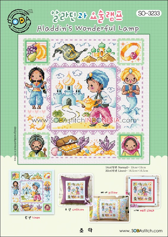 Sodastitch Indonesia SO-3233 - Pola Sodastitch - Aladdin's Wonderful Lamp