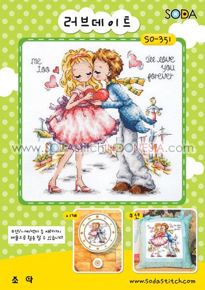 Sodastitch Indonesia SO-351 - Pola Sodastitch - Love Date