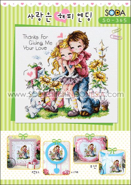 Sodastitch Indonesia SO-365 - Pola Sodastitch - Love Is Happy Ending