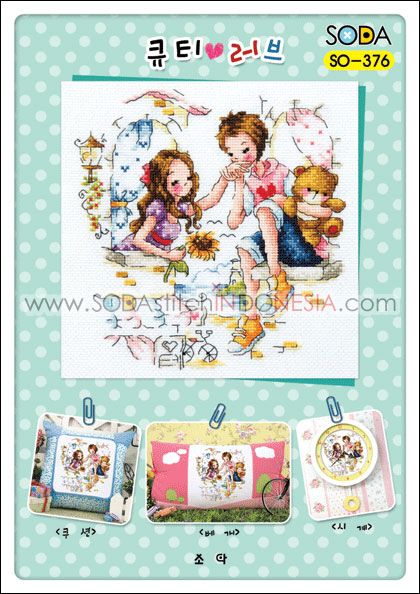 Sodastitch Indonesia SO-376 - Pola Sodastitch - Cute Love