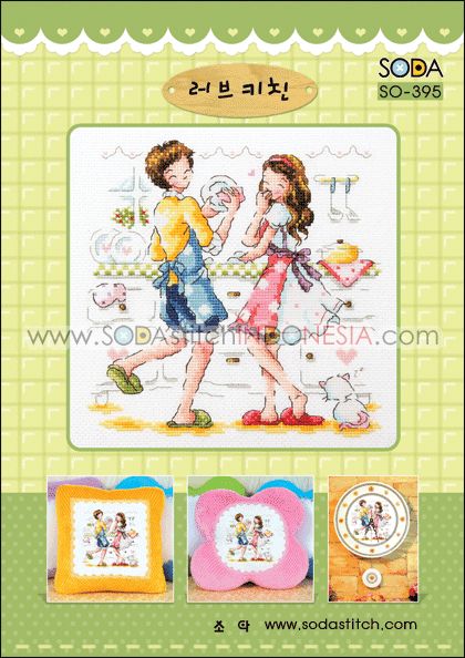 Sodastitch Indonesia SO-395 - Pola Sodastitch - Love Kitchen