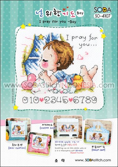 Sodastitch Indonesia SO-4107 - Pola Sodastitch - I Pray For You - Boy