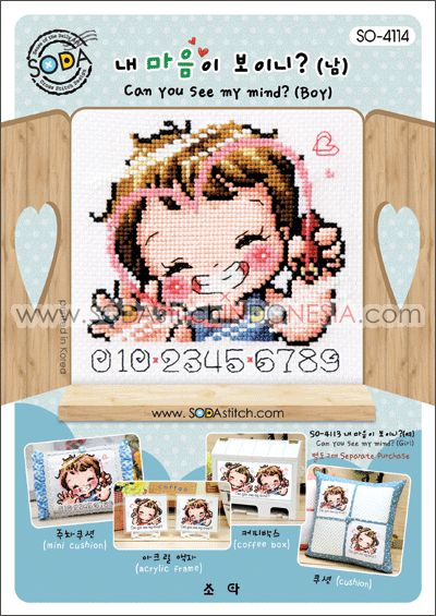Sodastitch Indonesia SO-4114 - Pola Sodastitch - Can You See My Mind ? (Boy)