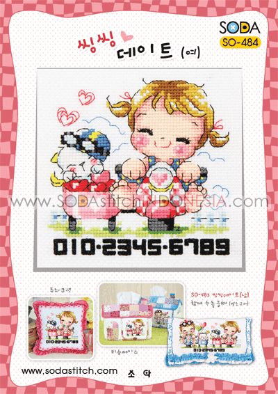 Sodastitch Indonesia SO-484 - Pola Sodastitch - Motorcycle Couple (Girl)