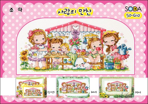 Sodastitch Indonesia SO-G10 - Pola Sodastitch - Lunch Of Love