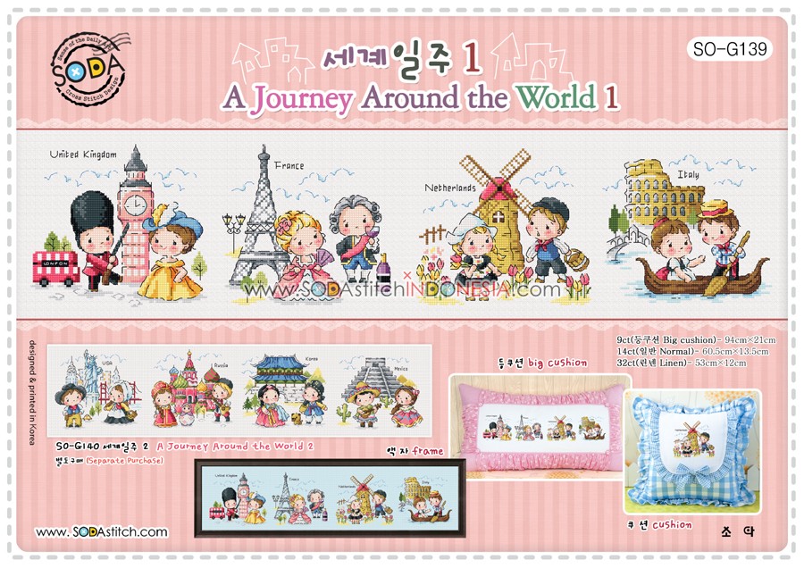 Sodastitch Indonesia SO-G139 - Pola Sodastitch - A Journey Around The World 1