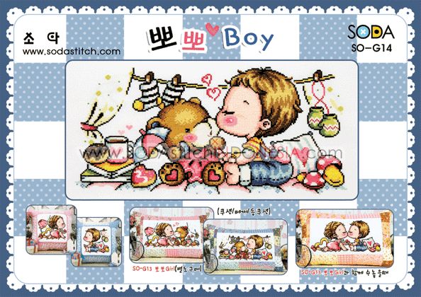 Sodastitch Indonesia SO-G14 - Pola Sodastitch - Kiss Me Honny !