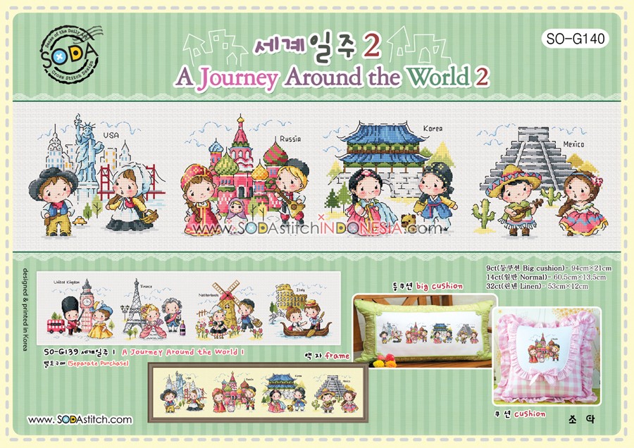 Sodastitch Indonesia SO-G140 - Pola Sodastitch - A Journey Around The World 2