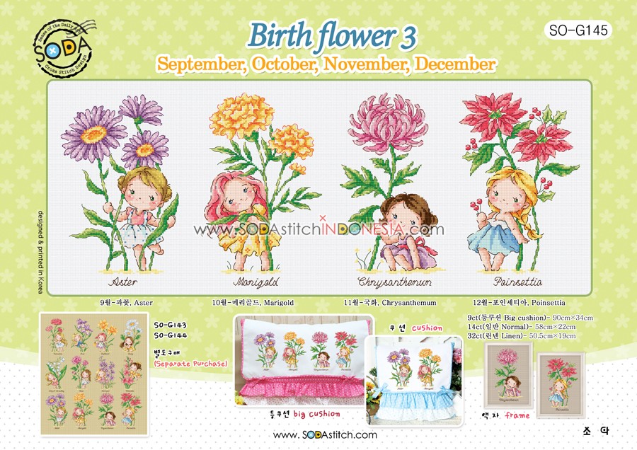 Sodastitch Indonesia SO-G145 - Pola Sodastitch - Birthflower 3