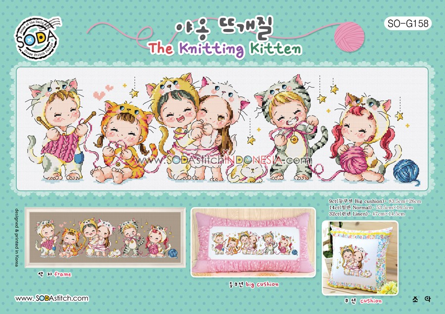 Sodastitch Indonesia SO-G158 - Pola Sodastitch - The Knitting Kitten