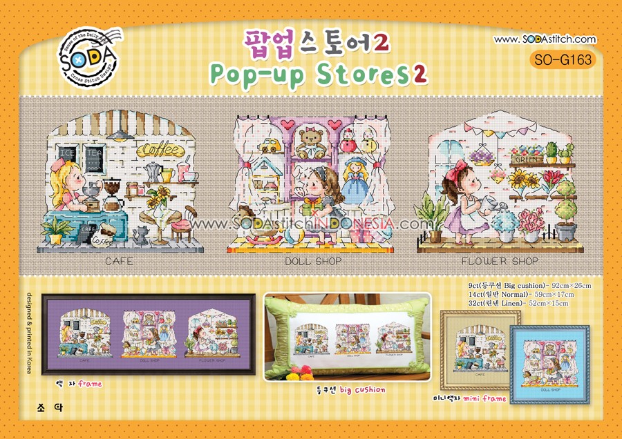 Sodastitch Indonesia SO-G163 - Pola Sodastitch - Pop-up Stores 2