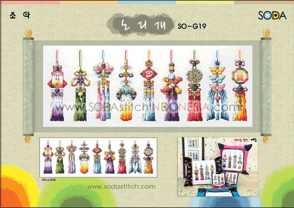 Sodastitch Indonesia SO-G19 - Pola Sodastitch - Korean Traditional Accessory - NORIGAE
