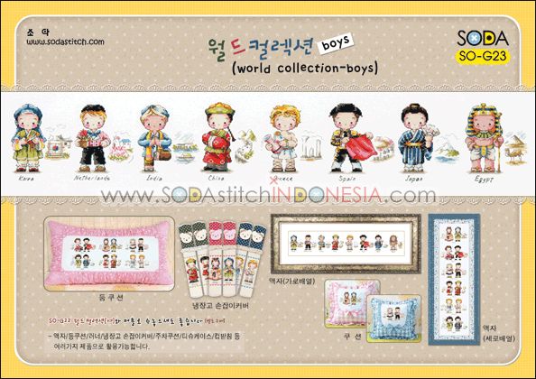 Sodastitch Indonesia SO-G23 - Pola Sodastitch - World Collection - Boys
