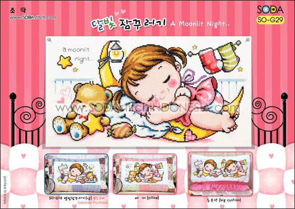Sodastitch Indonesia SO-G29 - Pola Sodastitch - A Moonlit Night..