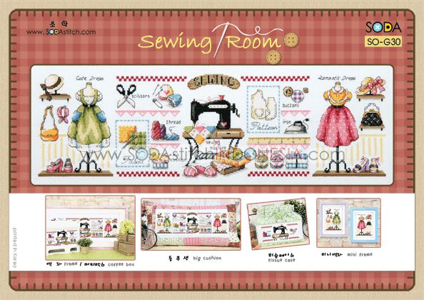 Sodastitch Indonesia SO-G30 - Pola Sodastitch - Sewing Room