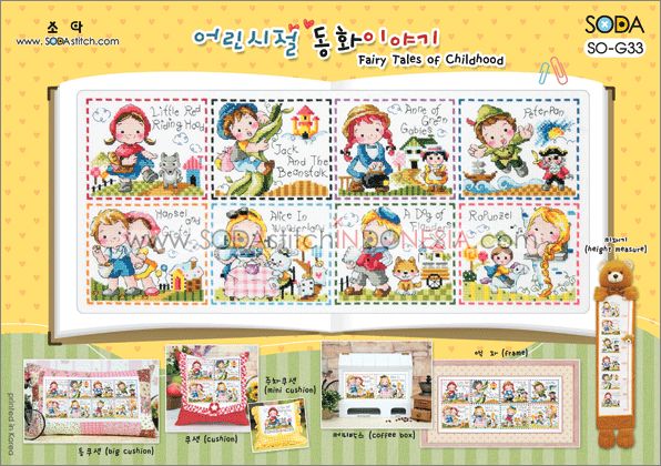 Sodastitch Indonesia SO-G33 - Pola Sodastitch - Fairy Tales Of Childhood