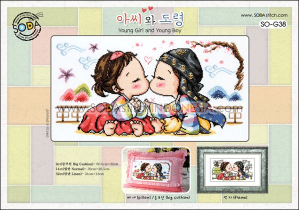 Sodastitch Indonesia SO-G38 - Pola Sodastitch - Young Girl and Young Boy