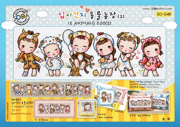 Sodastitch Indonesia SO-G48 - Pola Sodastitch - 12 Animals Zoo (II)