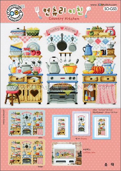 Sodastitch Indonesia SO-G53 - Pola Sodastitch - Country Kitchen