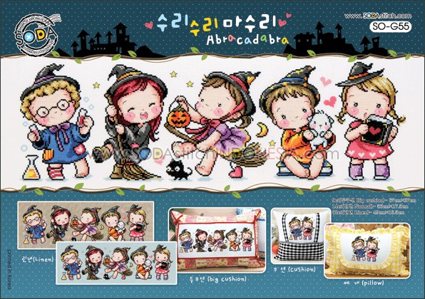 Sodastitch Indonesia SO-G55 - Pola Sodastitch - Abracadabra