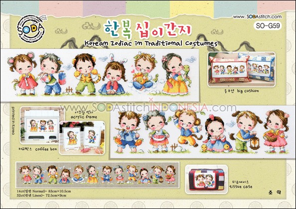 Sodastitch Indonesia SO-G59 - Pola Sodastitch - Korean Zodiac In Traditional Costumes