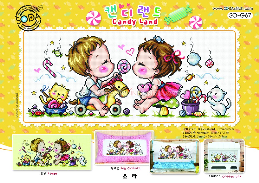 Sodastitch Indonesia SO-G67 - Pola Sodastitch - Candy Land
