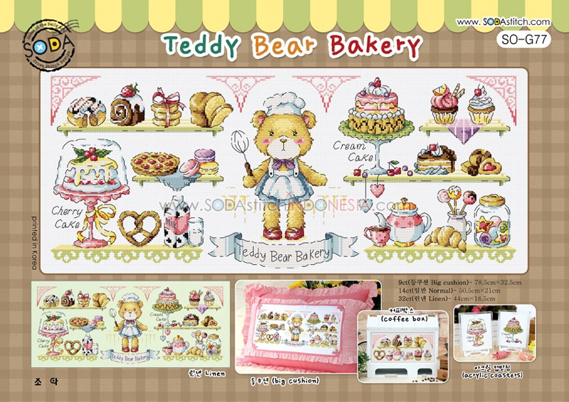 Sodastitch Indonesia SO-G77 - Pola Sodastitch - Teddy Bear Bakery