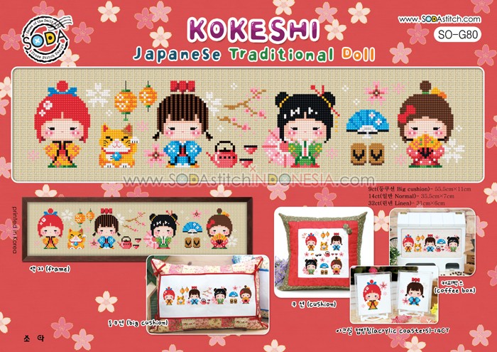 Sodastitch Indonesia SO-G80 - Pola Sodastitch - Kokeshi - Japanese Traditional Doll