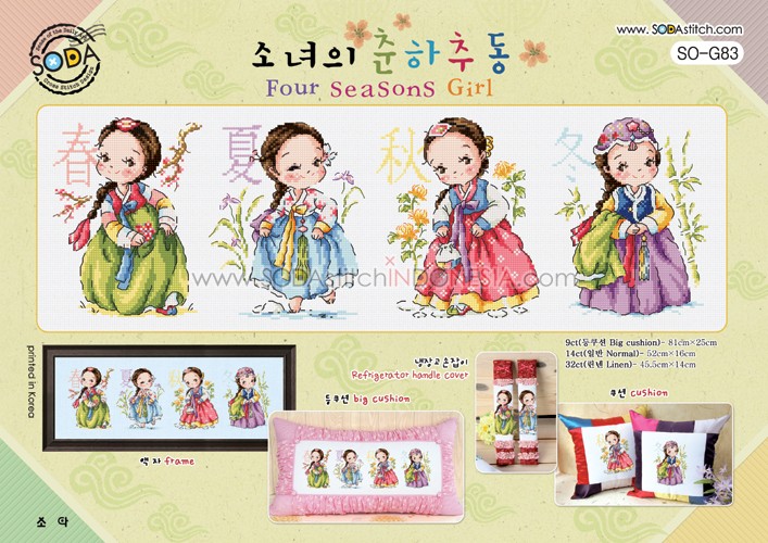 Sodastitch Indonesia SO-G83 - Pola Sodastitch - Four Seasons Girl