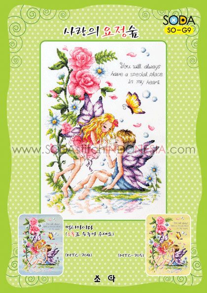 Sodastitch Indonesia SO-G9 - Pola Sodastitch - Fairy Grove Of Love