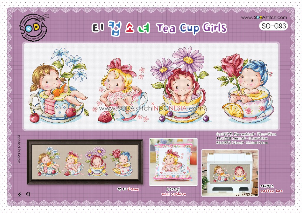 Sodastitch Indonesia SO-G93 - Pola Sodastitch - Tea Cup Girls