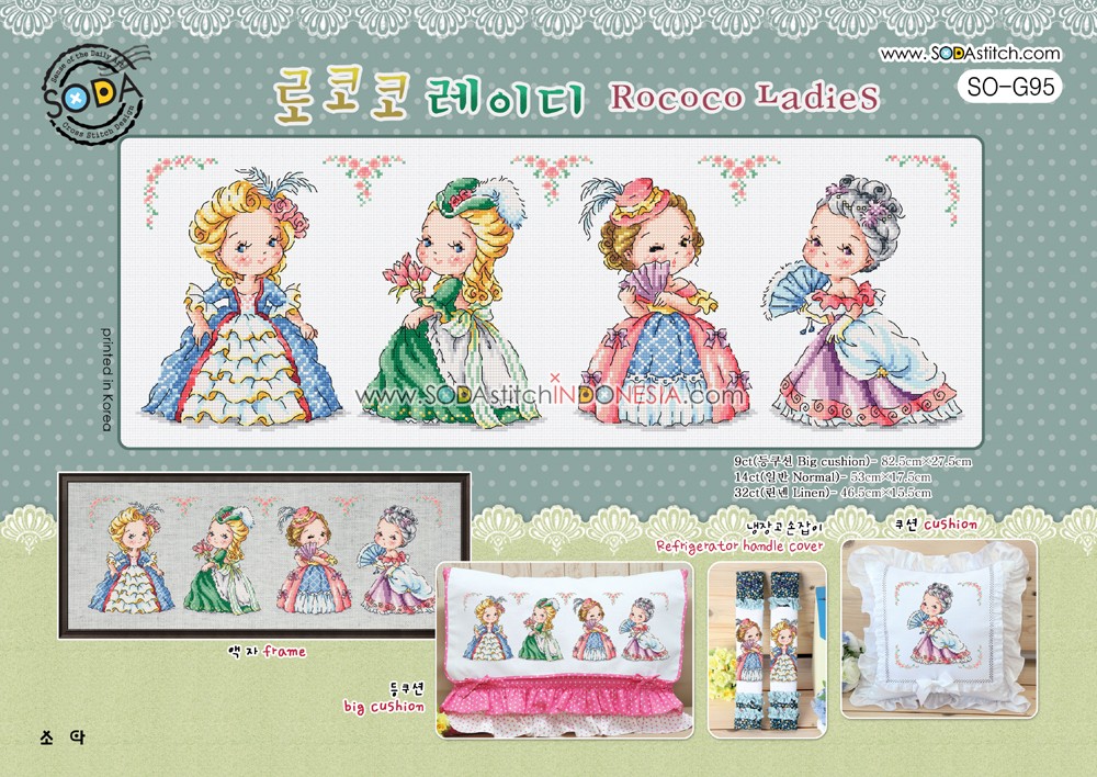 Sodastitch Indonesia SO-G95 - Pola Sodastitch - Rococo Ladies