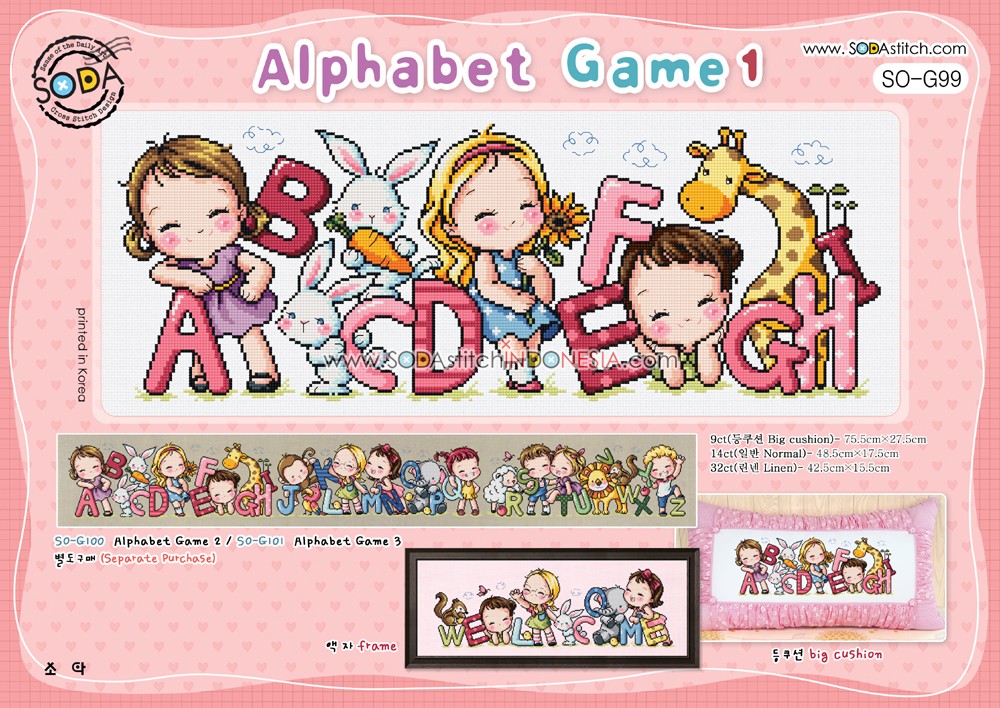 Sodastitch Indonesia SO-G99 - Pola Sodastitch - Alphabet Game 1